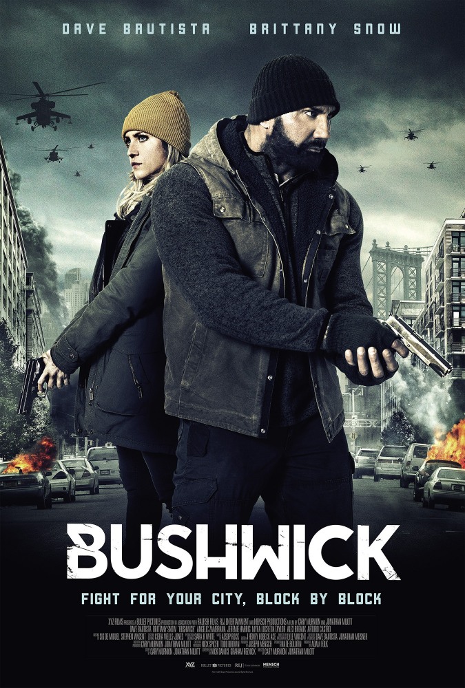 Бушвик Bushwick