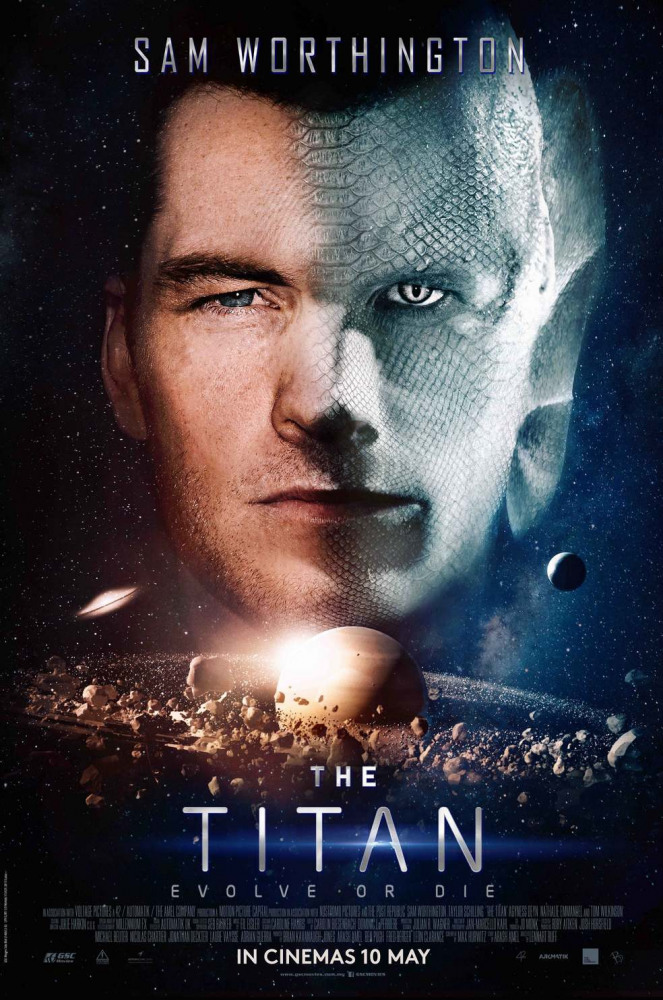 Титан The Titan