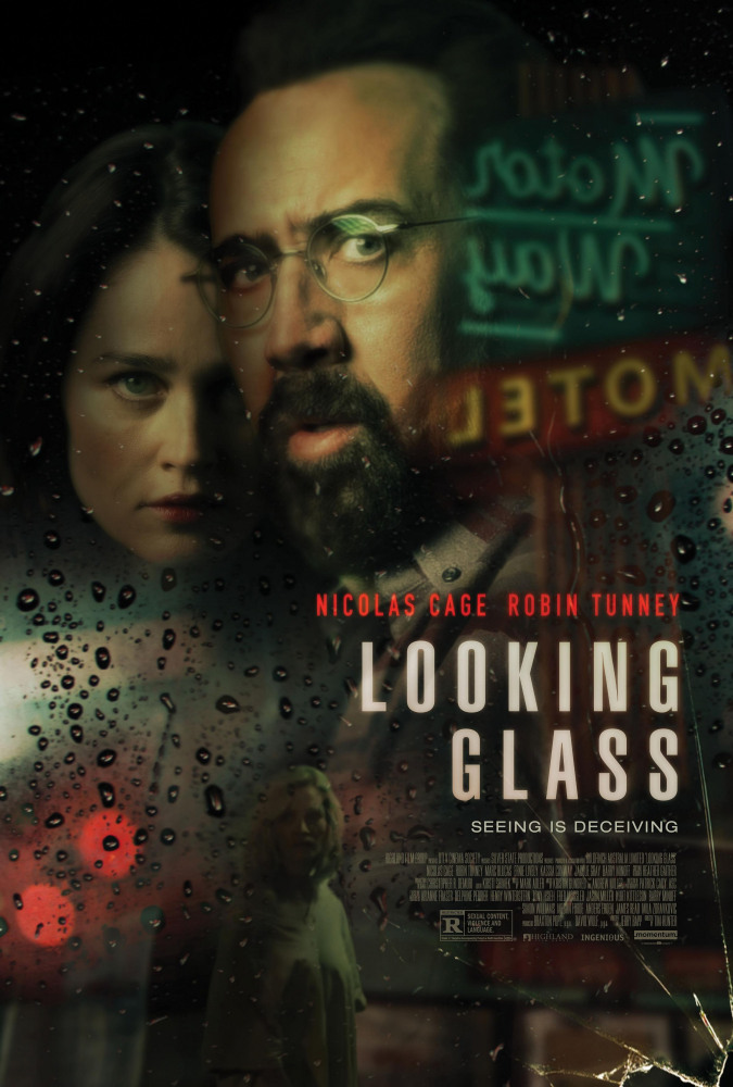 Зеркало Looking Glass